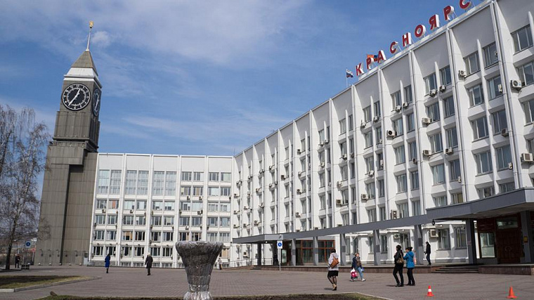 Пять кандидатов на должность мэра Красноярска зарегистрировали в Горсовете 30 августа