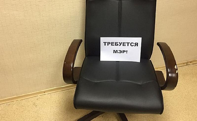 Красноярский бизнесмен Михаил Пашин подал заявку на участие в конкурсе по выборам мэра