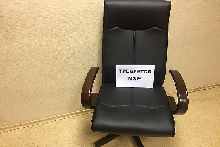 Красноярские депутаты определились с составом комиссии для выбора мэра