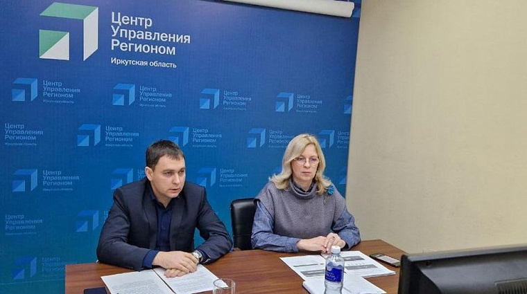 Поликлиники Приангрья вводят “листы ожидания”