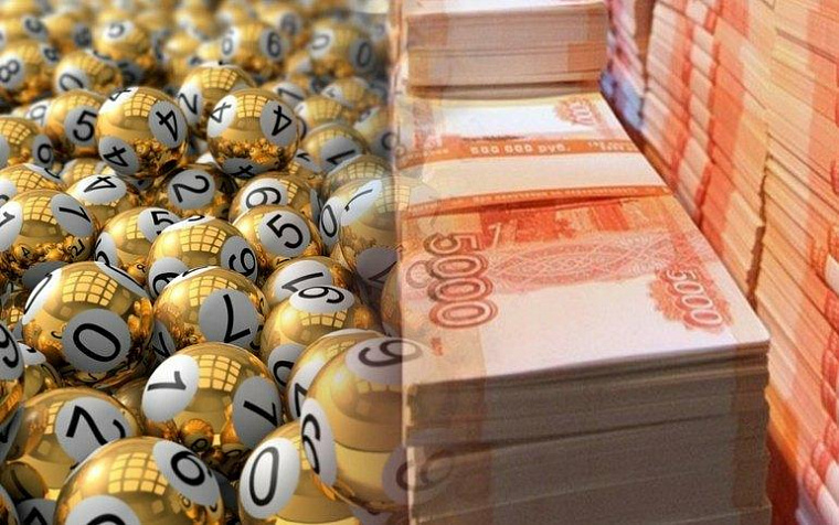 Житель Хакасии выиграл более миллиона рублей в лотерею