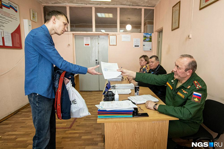 Формировать единый реестр призывников будут по базам данных целого ряда организаций