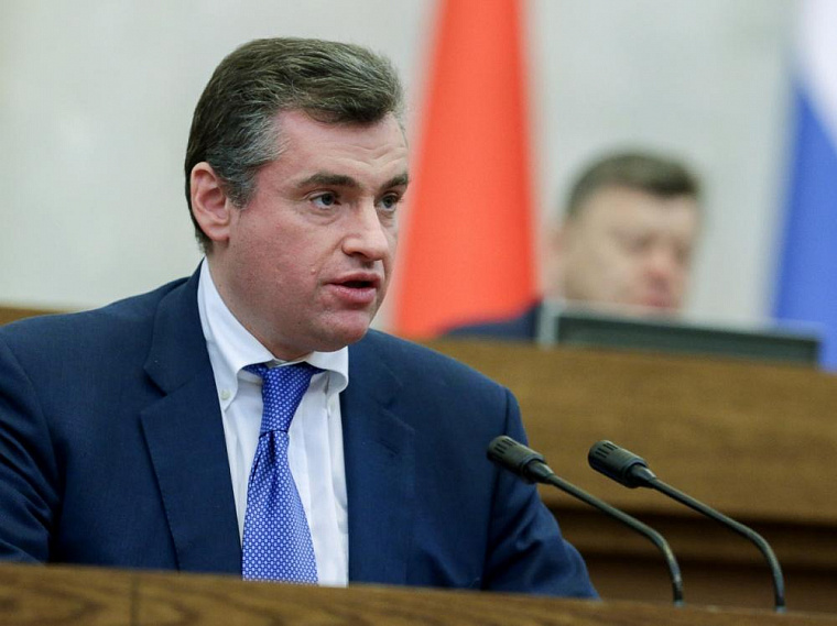 Председатель ЛДПР Слуцкий призвал не торопиться с выводами относительно задержания Глискова