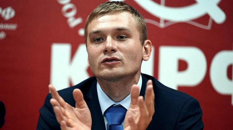 Министр финансов послал Хакасию – искать доходы в бюджет самостоятельно