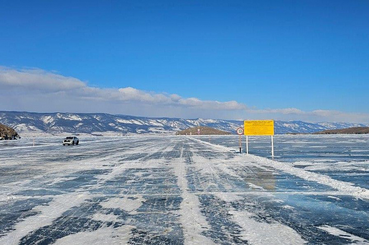 На Байкале открыли автомобильную переправу на Ольхон