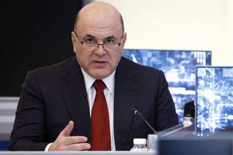 Председатель правительства РФ Михаил Мишустин подписал постановление о создании особой экономической зоны «Новосибирск»