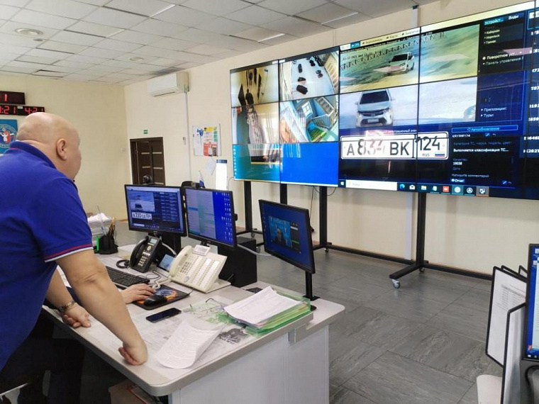 Норильск накрыло всевидящее око