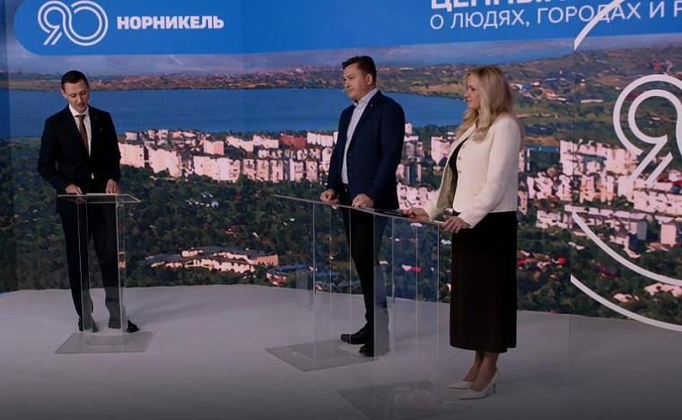 Менеджмент «Норникеля» провел очередную прямую линию. Много слов о социальной поддержке, ничего о производстве и экологии