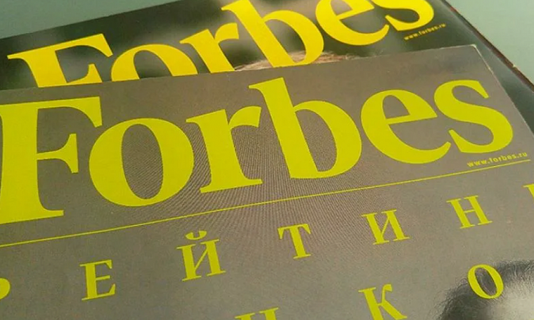 Рейтинг Forbes 2025: Сибирские бизнесмены в списке 146 миллиардеров России