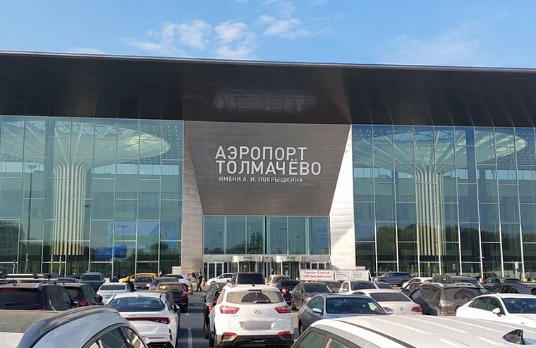 В 1,5 раза планируют увеличить мощность международного терминала аэропорта Толмачёво в Новосибирске 