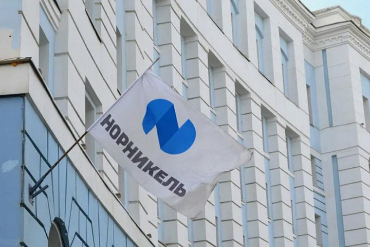 Бывший член правления «Норникеля» Сергей Степанов судится с компаний 