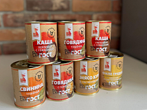Сибирские предприятия начали выпускать продукцию с символикой к 80-летию Победы