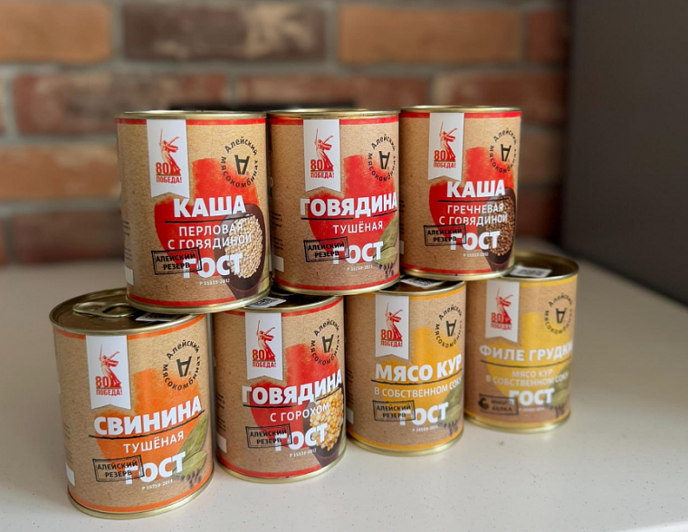 Сибирские предприятия начали выпускать продукцию с символикой к 80-летию Победы