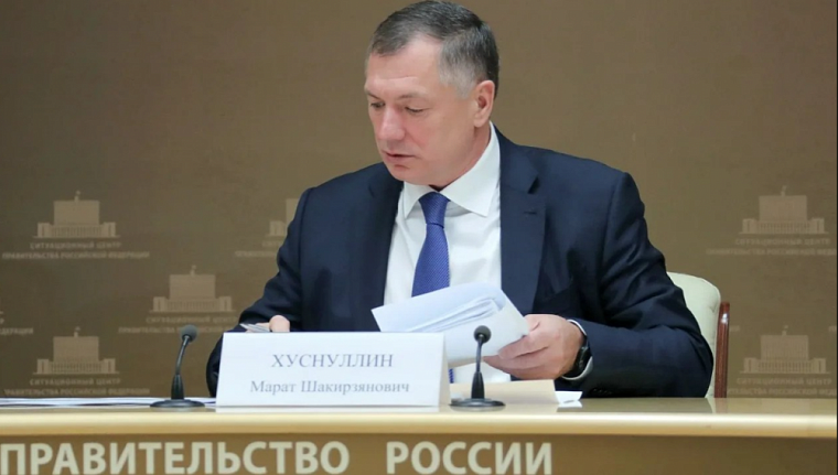 Зампред Правительства России Марат Хуснуллин отметил Бурятию и Хакасию как лидеров по развитию инфраструктурных проектов
