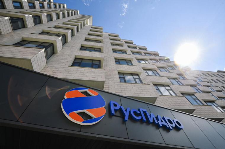 «РусГидро» переехало в Красноярск из московской штаб-квартиры: на релокацию согласились только 40% сотрудников 