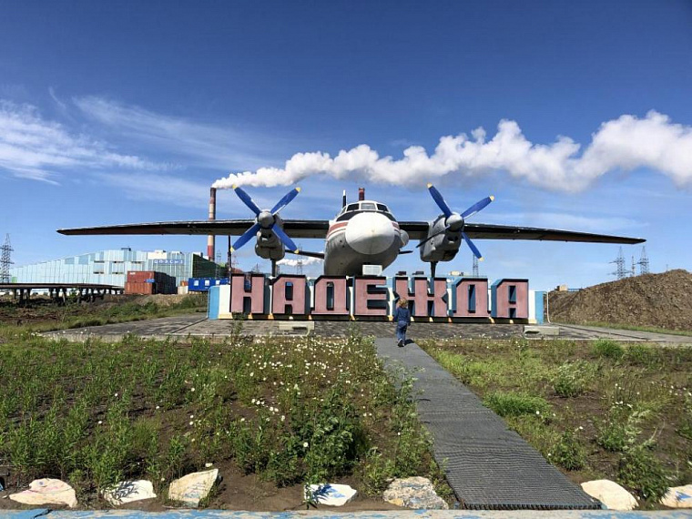Спрос россиян на туристические поездки в Норильск вырос за год почти вдвое