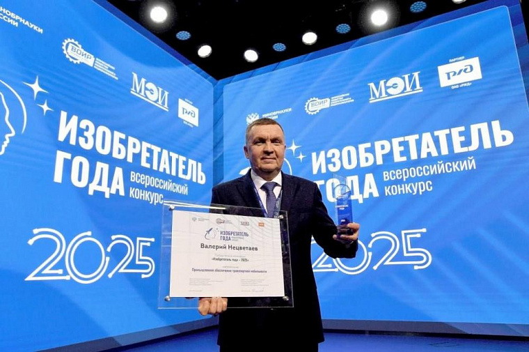 На Восточно-Сибирской железной дороге разработали инновационную платформу для разгрузки полувагонов