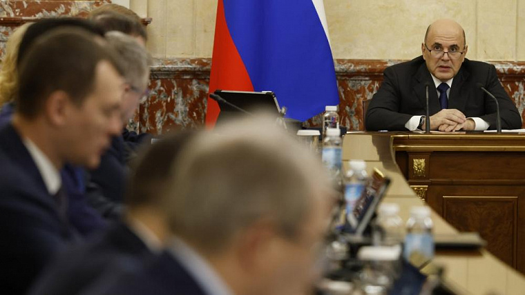 Михаил Мишустин распорядился выделить шести регионам Сибири деньги на повышение зарплаты бюджетникам