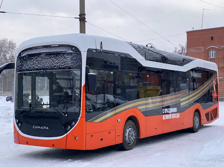 В Новосибирске начнут тестировать беспроводной троллейбус «Синара-6254», способный объезжать пробки