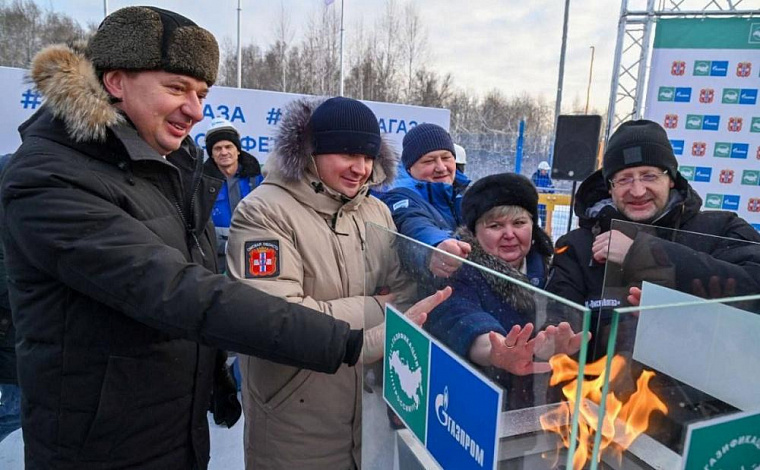 Природный газ пришёл в три северных района Омской области, обеспечив голубым топливом 3,7 тысячи домов