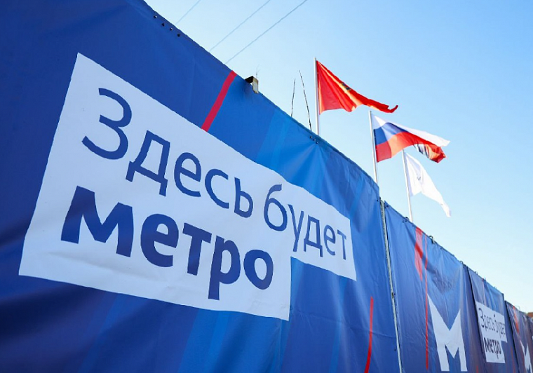 Заказчик строительства красноярского метротрама опроверг заявления о приостановке работ