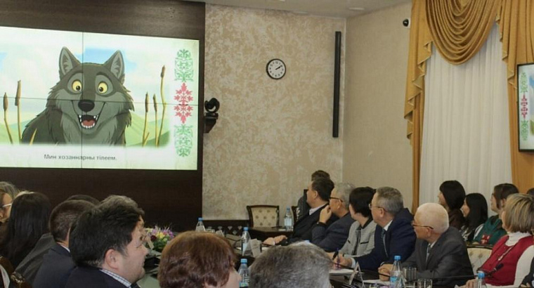 Герои двух сказок заговорили на хакасском языке
