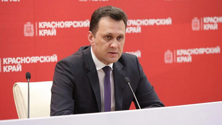 Новым мэром Красноярска избран экс-глава краевого правительства Сергей Верещагин