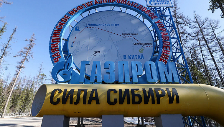 Для наращивания экспорта в Китай и повышения мощности к газопроводу «Сила Сибири» подключат новые якутские месторождения