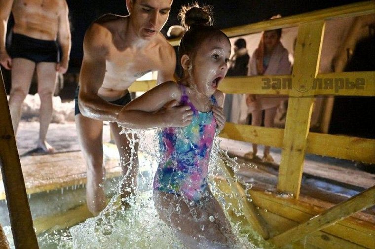 В Сибири экстремальные холода на 20 градусов ниже нормы за ночь заморозили юг Байкала