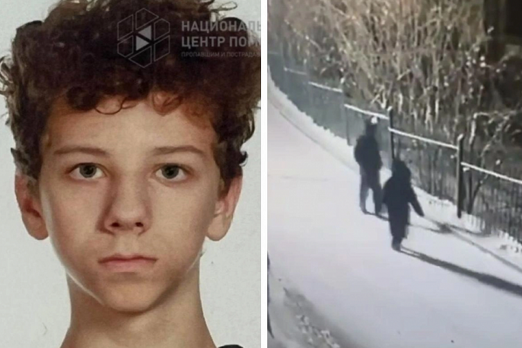 Обновлено: 14-летнего сына одного из самых богатых красноярцев похитили: преступники требуют выкуп в 30 млн рублей