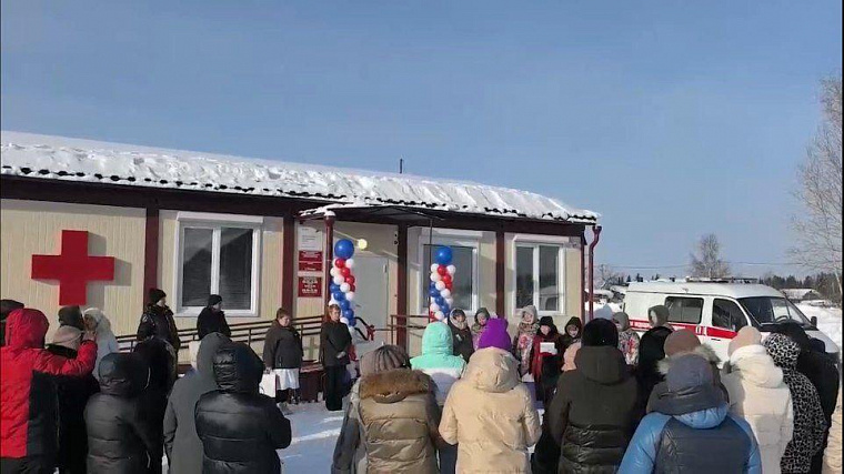 В Братском районе Иркутской области открыли новый, юбилейный по счёту ФАП