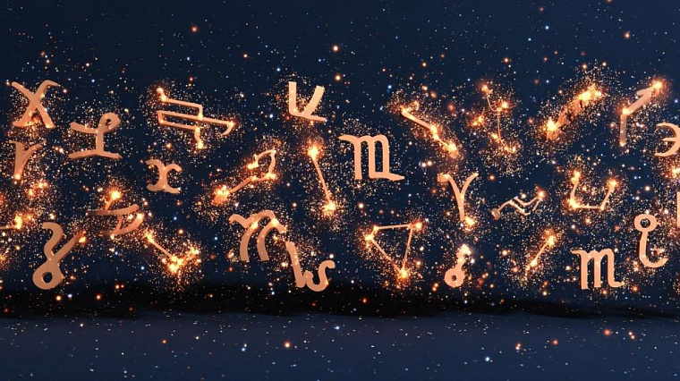 Гороскоп с 9 по 15 февраля 2026 года для всех знаков зодиака: Скорпионов ждет бурный роман, а Стрельцам звезды пророчат повышение на работе