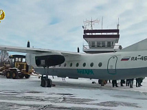 У самолёта санавиации АН-24 на маршруте Иркутск - Бодайбо отказал двигатель