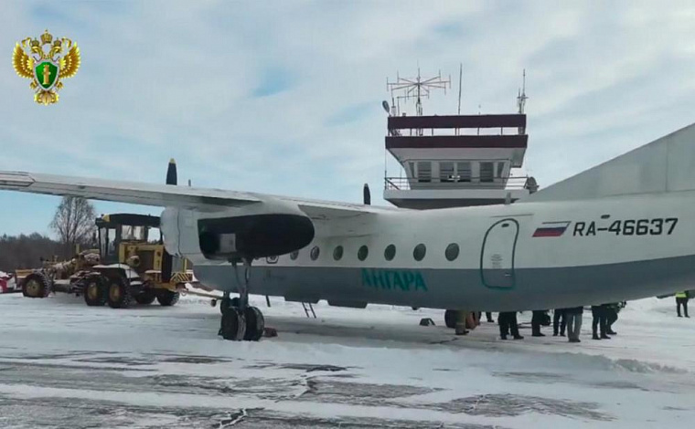 У самолёта санавиации АН-24 на маршруте Иркутск - Бодайбо отказал двигатель