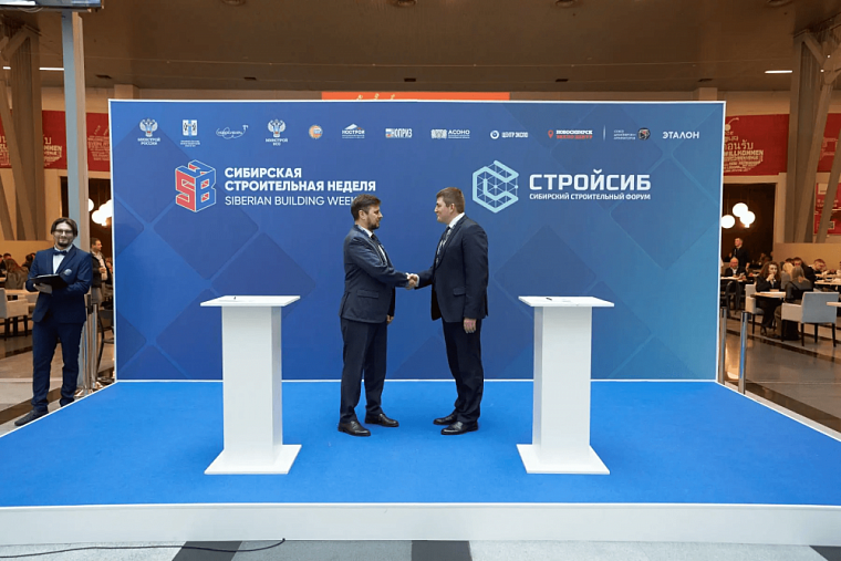Красноярский и Нижегородский университеты будут вместе внедрять искусственный интеллект в строительство