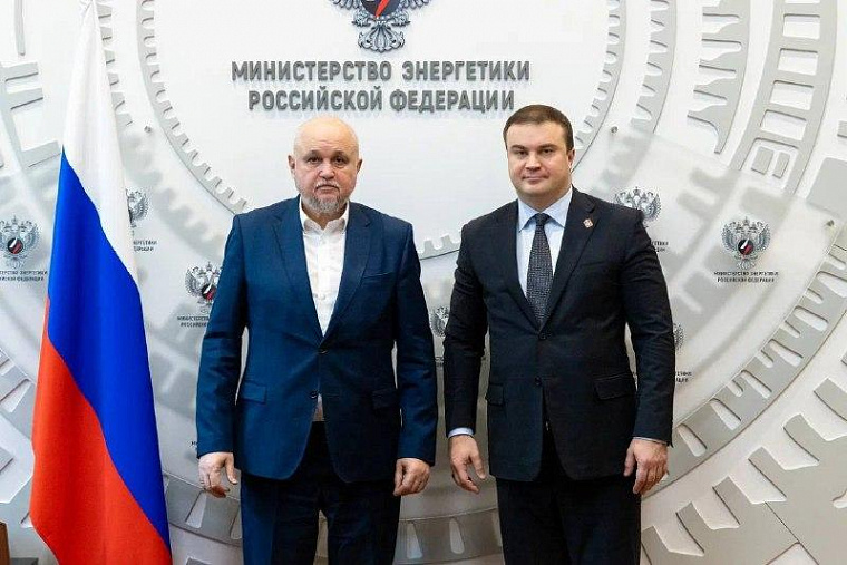 Седельниковский и Муромцевский районы Омской области получат газ в первую очередь