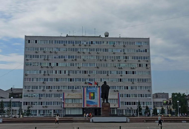 В Братске Иркутской области упразднят районные администрации
