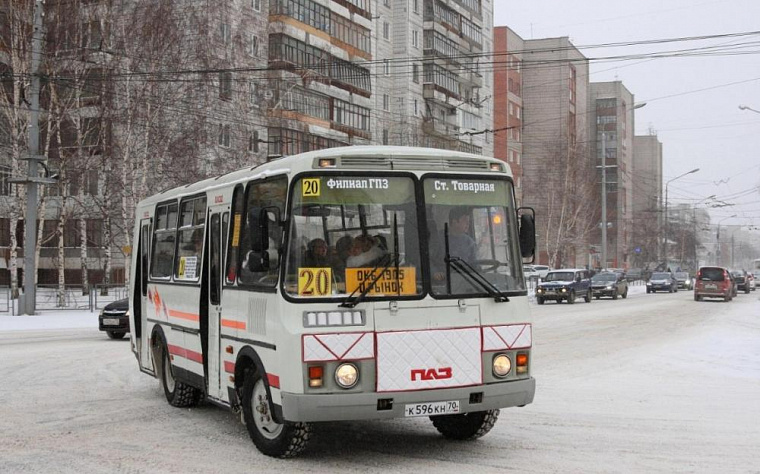 В Томске с 1 марта подорожает проезд в общественном транспорте