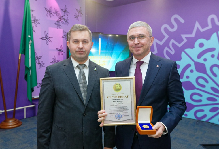 Холдинг «Сибагро» получил награду лучшего мецената Томска за строительство скейтпарка