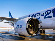 Самолет МС-21-310 Иркутского авиазавода прибыл в Архангельск для тестов на высоте до 4 тысяч метров над Белым морем