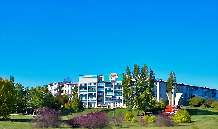 Саянск: соляная кладовая и зелёные бульвары