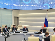Красноярский край получит почти 240 млн рублей на развитие туризма и внедрение принципа семейноцентричности
