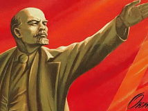 В Усолье-Сибирском Иркутской области установят памятник Владимиру Ленину