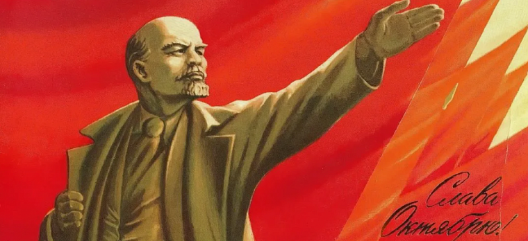 В Усолье-Сибирском Иркутской области установят памятник Владимиру Ленину