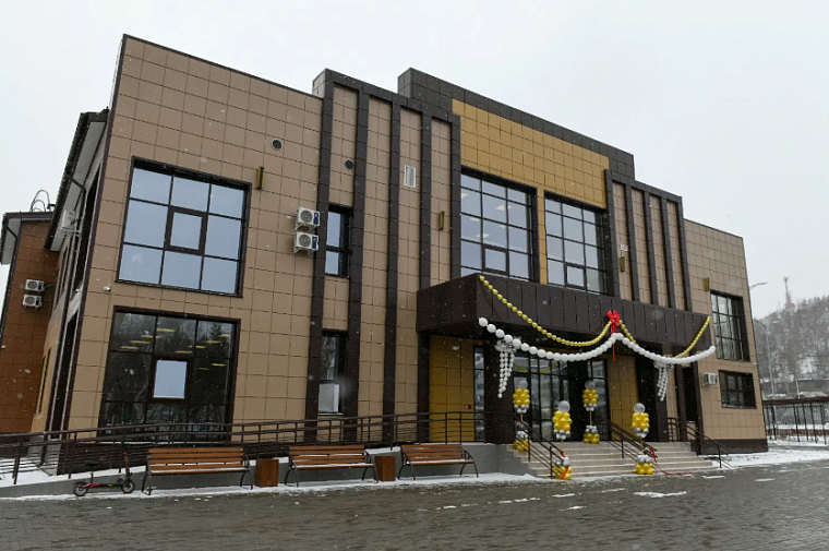 В Сорске Республики Хакасия открыли Центр культурного развития «Металлург» за 280 млн рублей