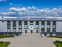 Иркутский политех модернизирует два завода Объединённой авиастроительной корпорации в Комсомольске-на-Амуре и Ульяновске за 800 млн рублей