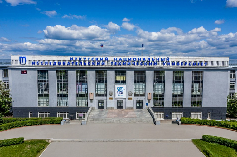 Иркутский политех модернизирует два завода Объединённой авиастроительной корпорации в Комсомольске-на-Амуре и Ульяновске за 800 млн рублей