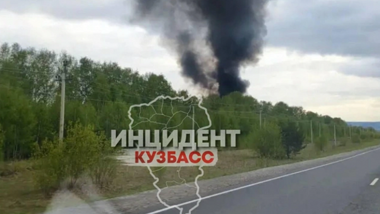 Черный дым поднялся над кузбасским предприятием «Сибирского делового союза», где ввели карантин из-за болезни скота
