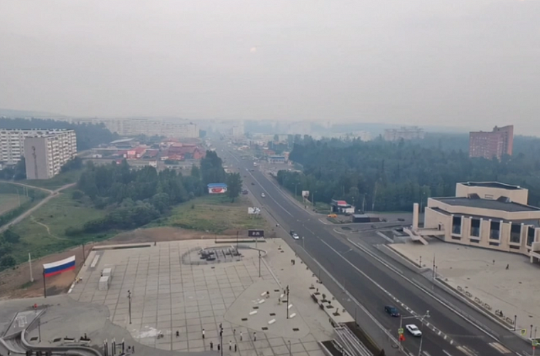 Усть-Илимск в Иркутской области накрыло дымом от лесных пожаров