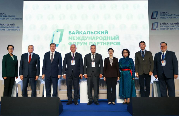 В Иркутске обсуждают возрождение Великого чайного пути: Байкальский форум собрал участников из Китая, Монголии и России